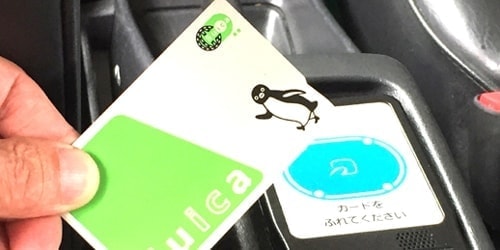 スイカ使えます