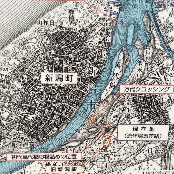 レプリカの脇にある案内版