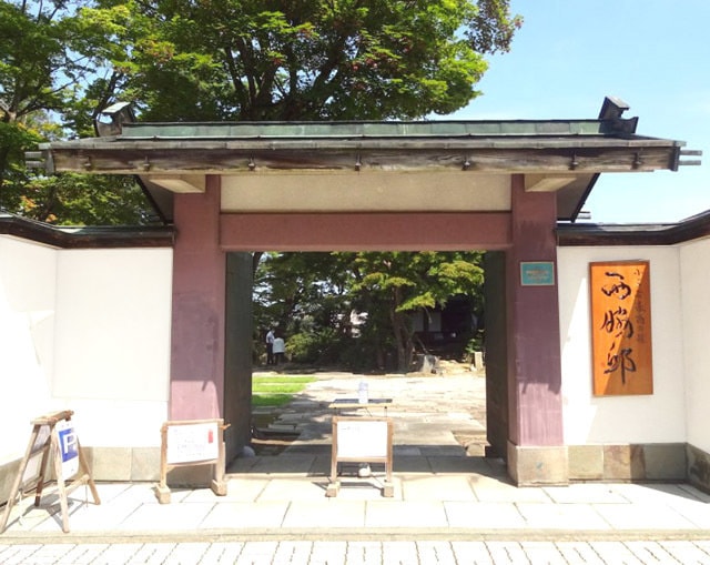 nishiwaki.jpg