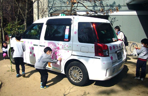 お花見タクシー外観