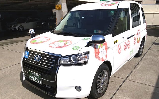 ジャパンタクシーお花