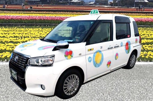 子育てタクシー