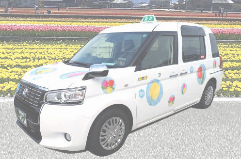 子育てタクシー