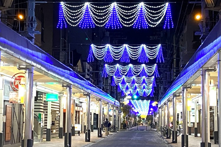 古町